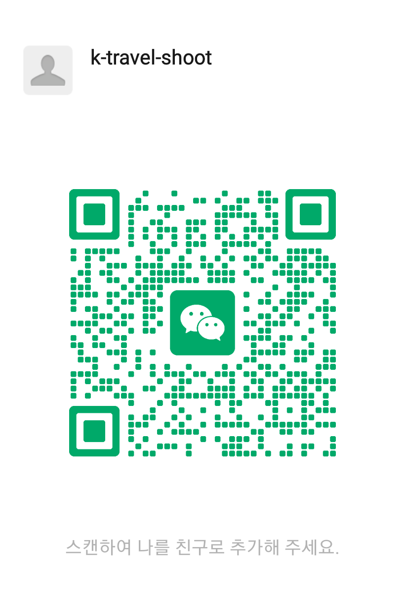 K-Travel Shoot WeChat QR Code
